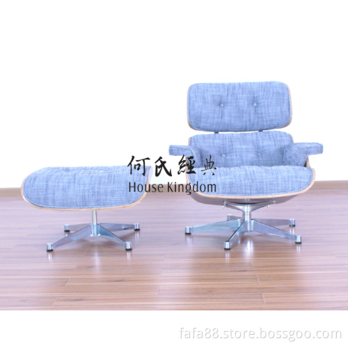 Charles Eames Lounge Chair with Ottoman (9021-B)